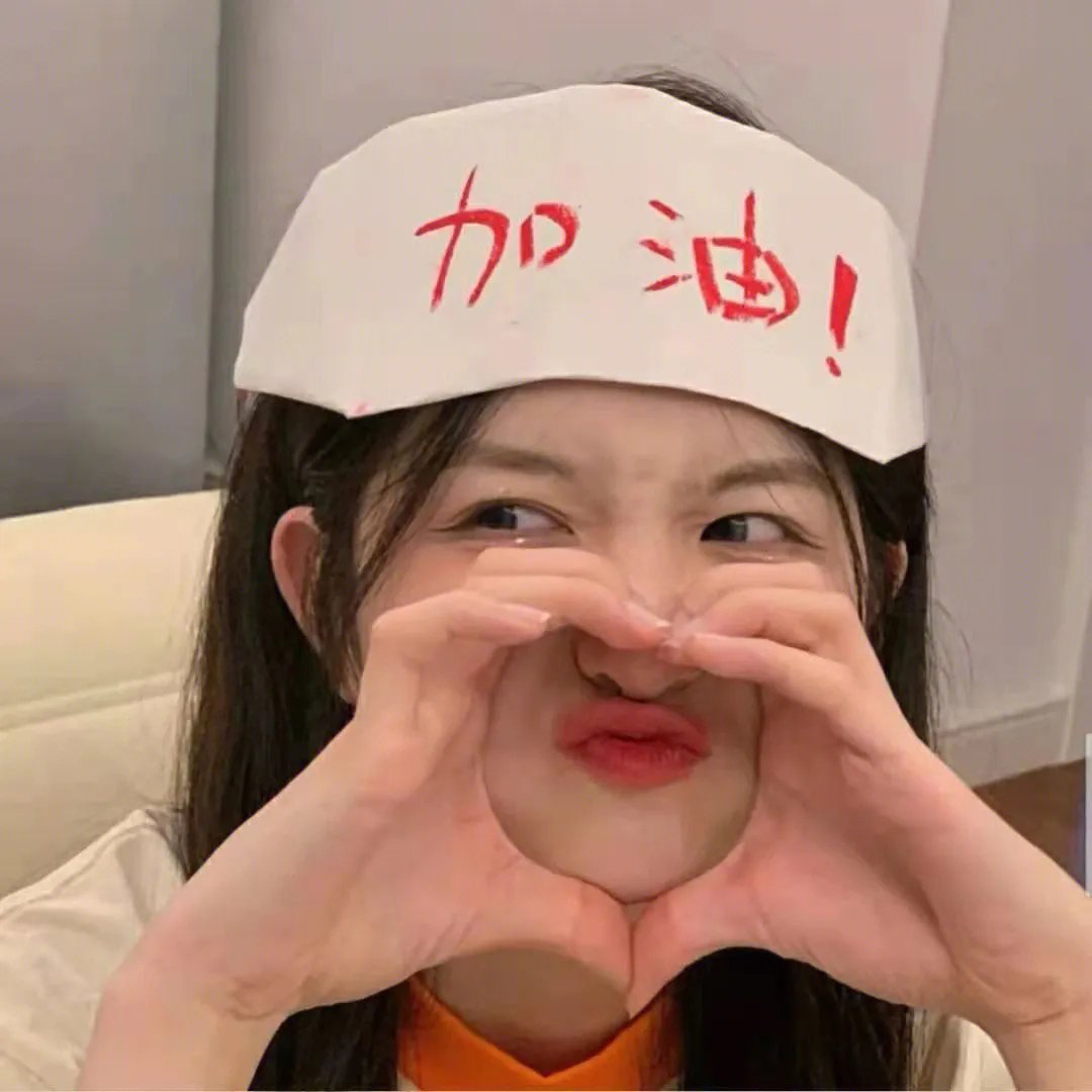 迷宫中的人